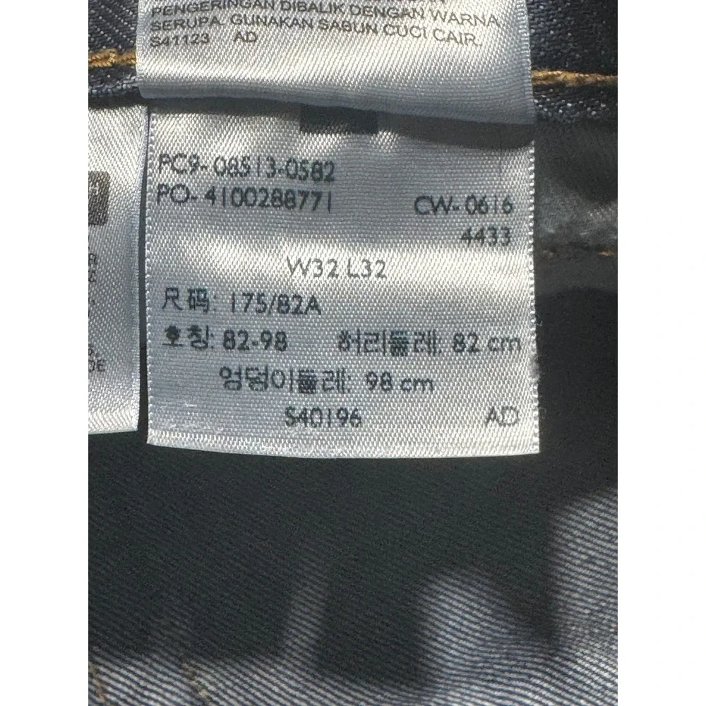Levi's 513 Slim Straight Jeans Mens 32x31 Stretch Blue Denim Mid Wash